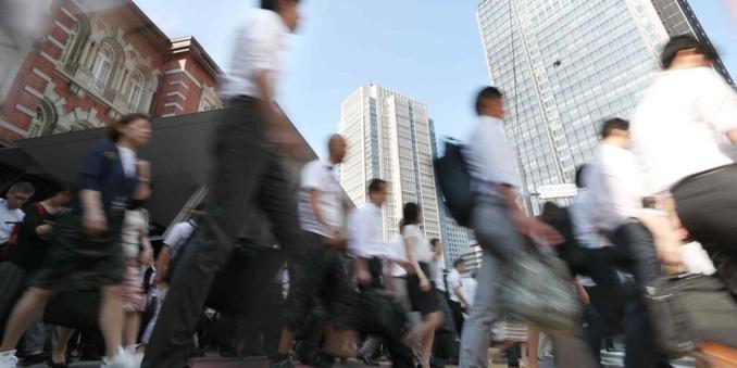 BOJ survey signals resilience in Japanese business mood