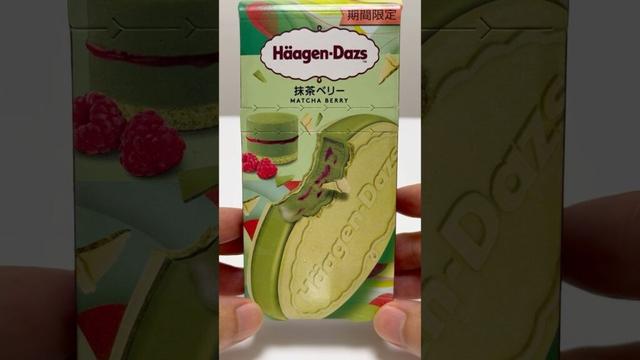Crispy Sandowich Matcha Berry Haagen-Dazs Ice Cream #shorts