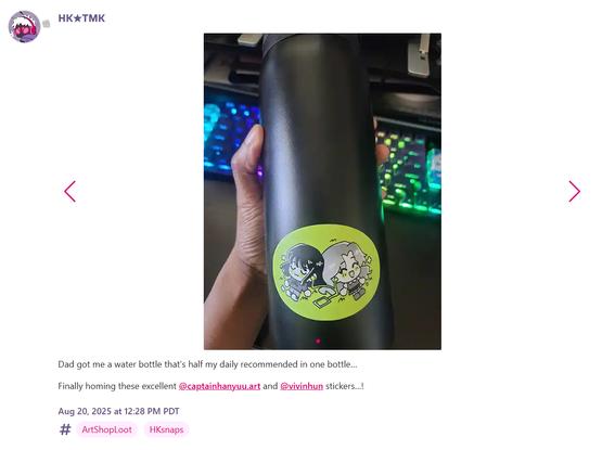 A microblogging post with images running on my static website.