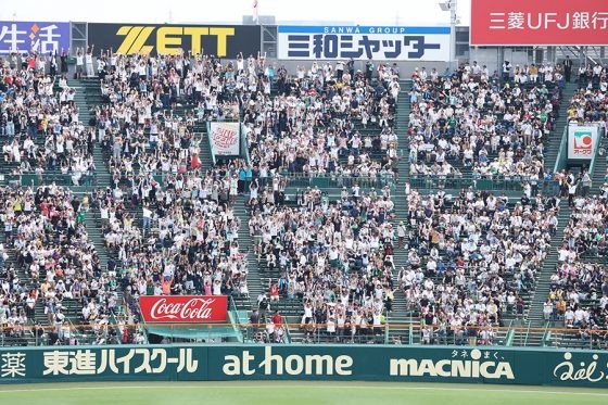 沖縄尚学V直後…"爆速反応"した美人女優　感動を報告「勇気をもらえました」 | Full-Count