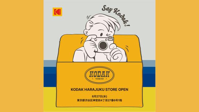 250826_Kodak_top