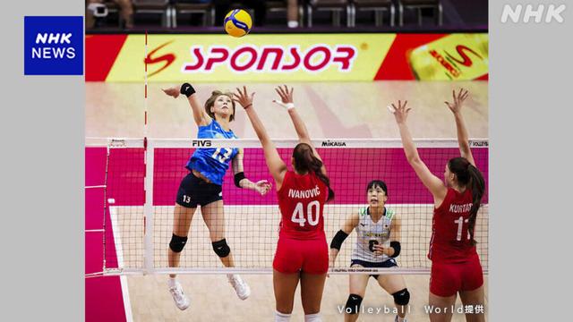 バレー女子日本代表 世界選手権予選3連勝で決勝トーナメントへ - nhk.or.jp