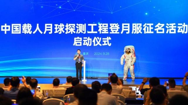 China is poised to beat NASA to the moon, but it might not matter
