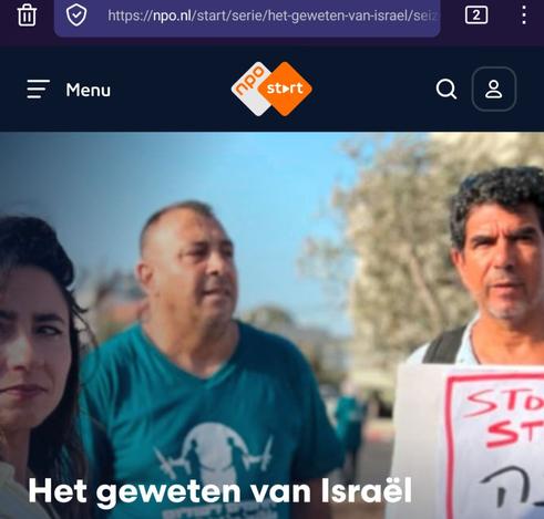 Screenshot van een foto voorafgaand aan de documentaire "Het geweten van Israël" uit https://npo.nl/start/serie/het-geweten-van-israel/seizoen-1/het-geweten-van-israel/

Te zien zijn journaliste Nadia Moussaid en twee Israëlische mannen tijdens een protestactie tegen de (in opdracht van hun regering) gepleegde genocide in Gaza (in de video is er ook aandacht voor de Westbank).