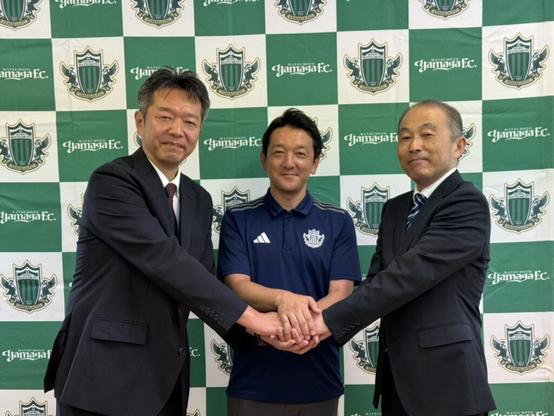 長野県商業教育研究会との連携協定締結のお知らせ | 松本山雅FC オフィシャルサイト｜Matsumoto Yamaga F.C.