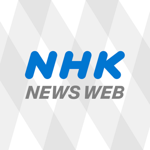 春の褒章 秋田県から９人が受章｜NHK 秋田県のニュース