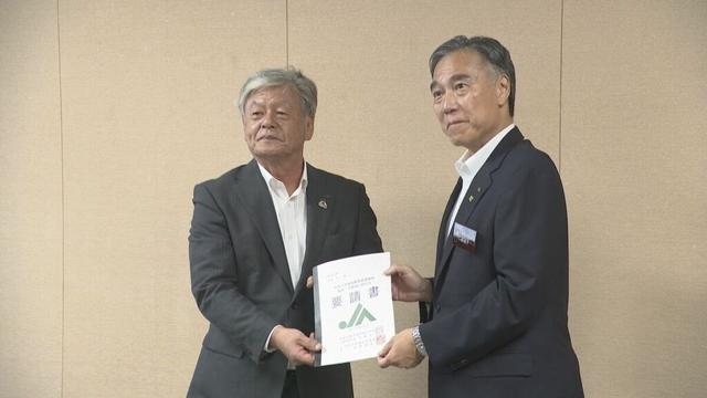 ＪＡ長野県グループが阿部知事に支援要請 価格高騰のコメ問題や松本市の食肉処理施設の移転問題などめぐり | SBC NEWS | 長野のニュース | SBC信越放送 - TBS NEWS DIG