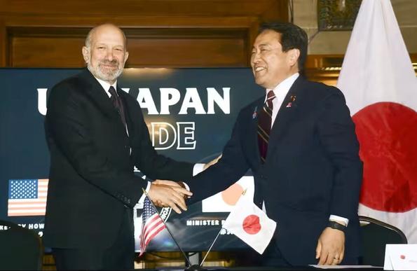 Akazawa Lutnick trade tariffs