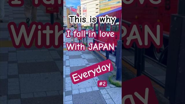 Cutest Electric Bus in Japan #ikebus #electricbus #shorts #shortvideo #Japan #ilovejapan #ikebukuro Cutest Electric Bus in Japan #ikebus #electricbus #shorts #shortvideo #Japan #ilovejapan #ikebukuro