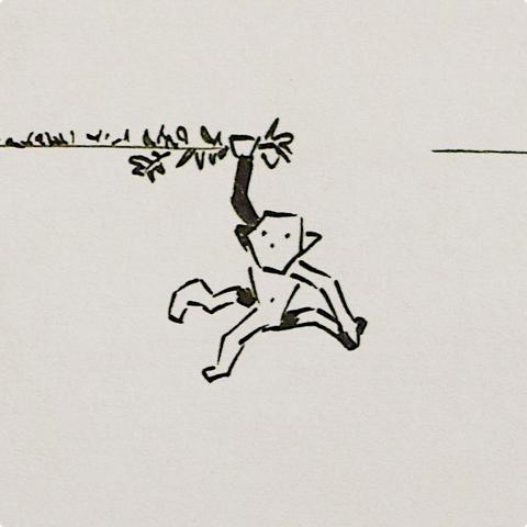 Detailaufnahme des Bildes davor - zu sehen ist ein gezeichneter Affe der an einem Ast hängt