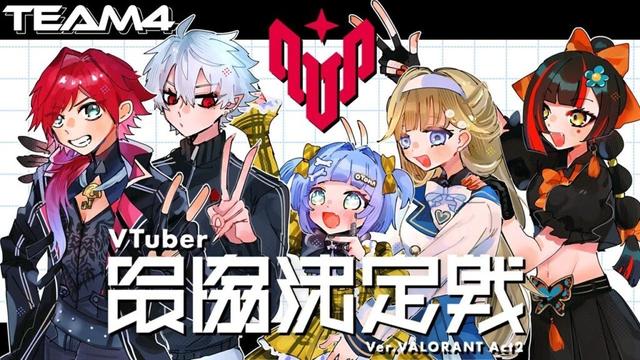 【VALORANT】顔なんて何回合わせてもいいですからね【にじさんじ/ローレン・イロアス】 【VALORANT】顔なんて何回合わせてもいいですからね【にじさんじ/ローレン・イロアス】