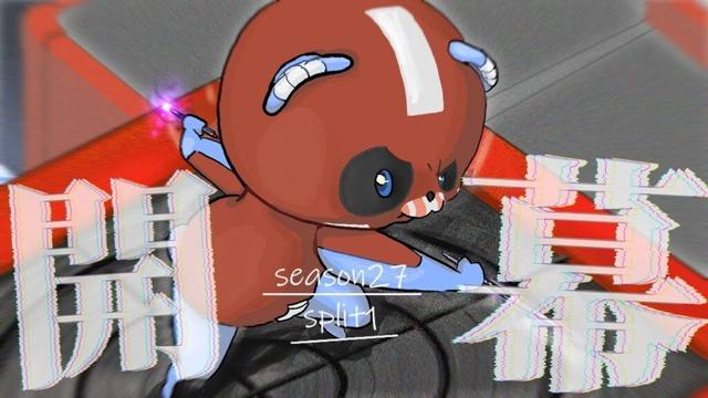 開幕ランク w/ たぴさん、さつきさん【Apex Legends】 開幕ランク w/ たぴさん、さつきさん【Apex Legends】