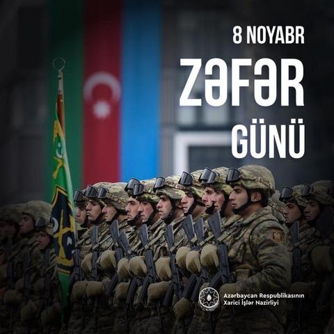 Azerbaijani MFA issues statement on occasion of Victory Day Azerbaijani MFA issues statement on occasion of Victory Day