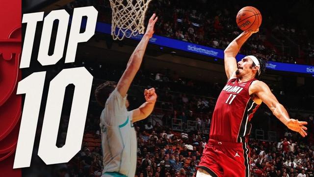 NBA's Top 10 Plays Of The Night | November 7, 2025