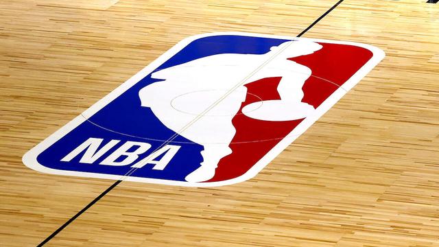 NBA Player No Longer Target Of Federal Gambling Probe