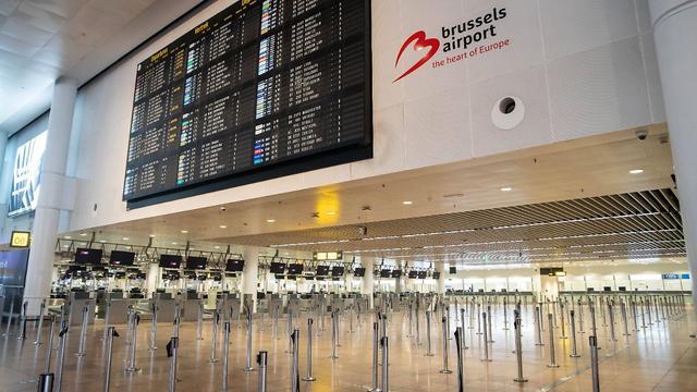 Flugbetrieb eingestellt: Drohnen legen Brüsseler Flughafen lahm Flugbetrieb eingestellt: Drohnen legen Brüsseler Flughafen lahm